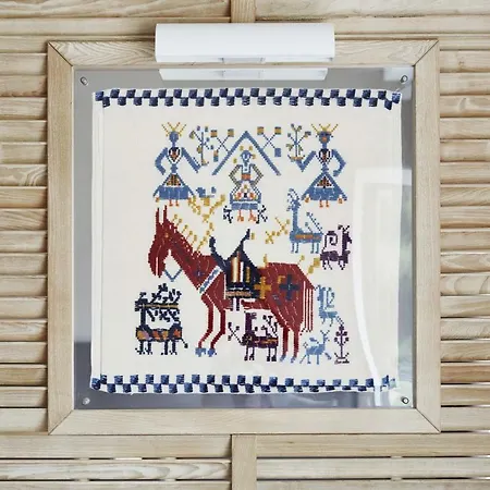 Baia Di Conte Club & 4* Alghero